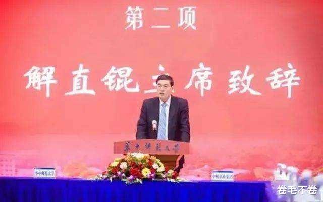 毛阿敏|毛阿敏之女解佳桐:父亲260亿的遗产,也给不了母亲后半生的幸福