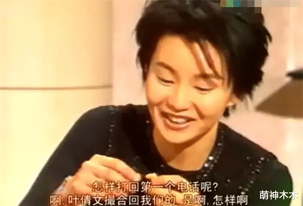 才不要和老板谈恋爱|被孤立、发丑照、相互内涵，这些大咖姐妹翻脸比翻书还快