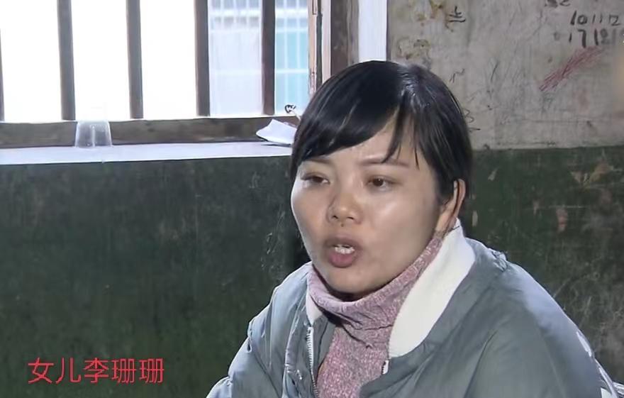 续:女人卖菜供出俩大学生,儿子疯了女儿自闭,丈夫也摔成重伤