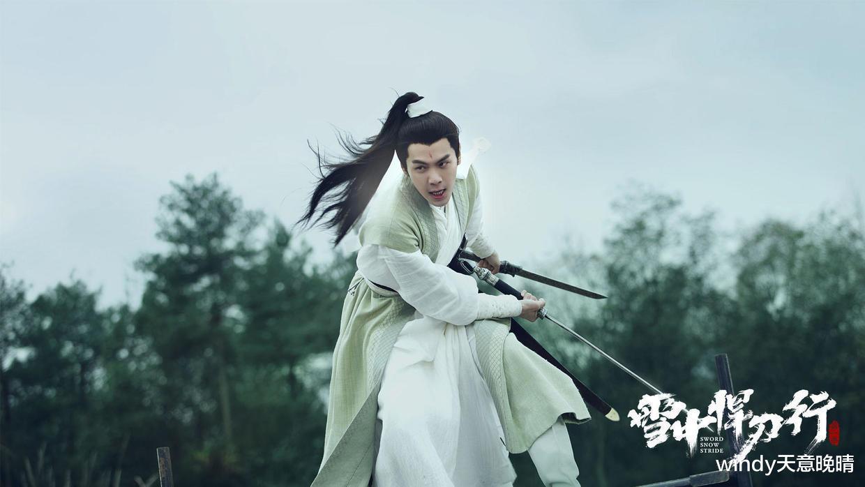 古装剧|2021年评分最高的五部古装剧，排名第一的已下架