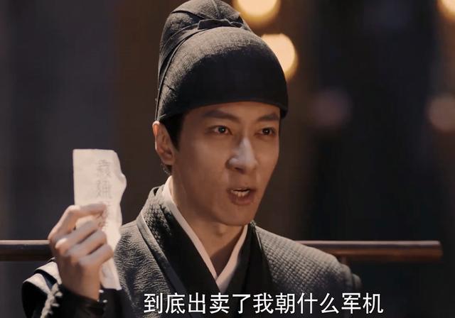 梦华录|《梦华录》观众最讨厌的6大角色,德叔忘恩负义,引章性格有争议