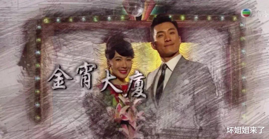 陈山聪|为攀上富婆,逼老婆离婚!?