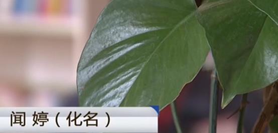 2013年,男子遭汽油焚尸,一家三口全部入狱,凶手:都怪嫂子重婚