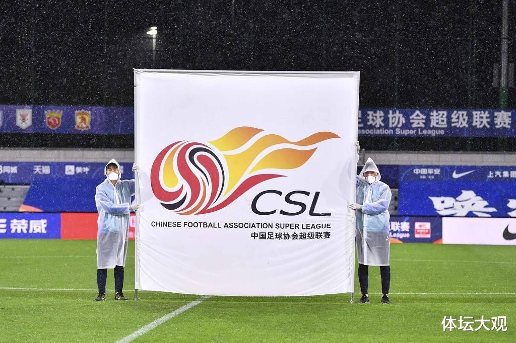 中超|国际足联介入！中超欠薪球队准入生变，足协拿什么与FIFA博弈？