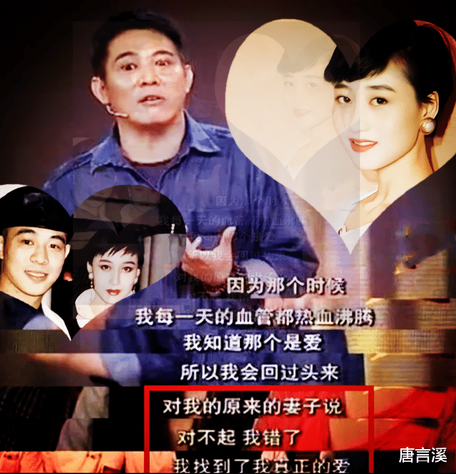 李连杰|李思：父亲是李连杰，母亲住在地下室10年，都说后妈女儿没我好看