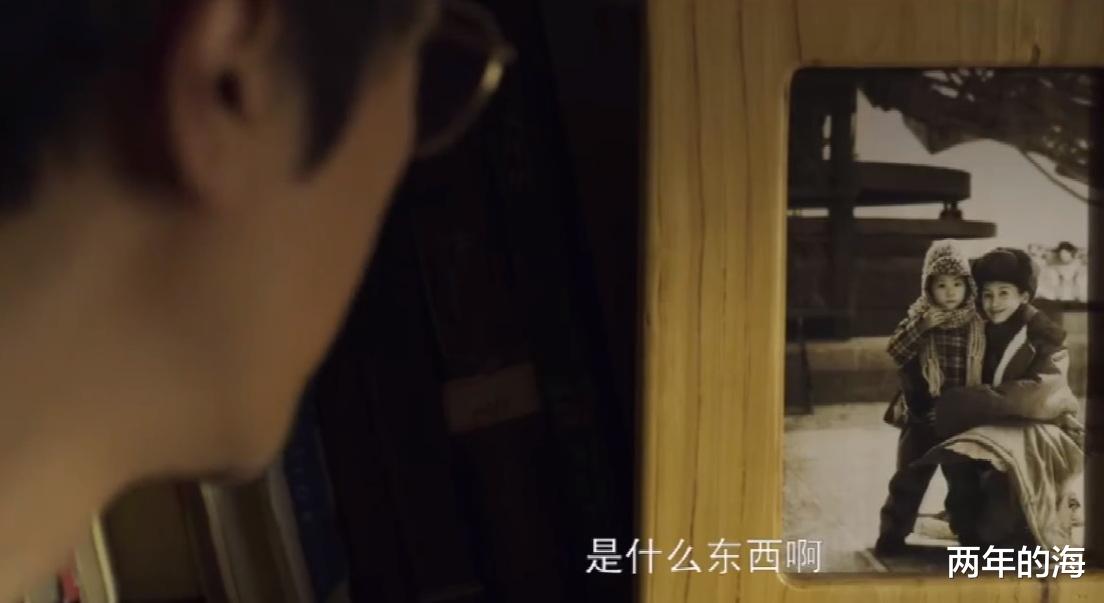 三体|电视剧《三体》第1-4集预告:汪淼担心倒计时的尽头,申玉菲有嫌疑