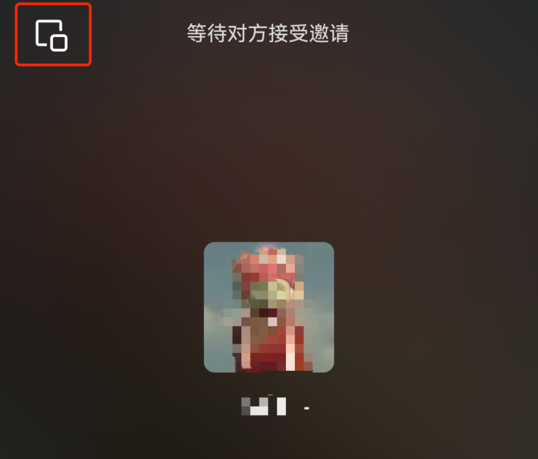 安卓|微信史诗级更新：朋友圈评论扩容