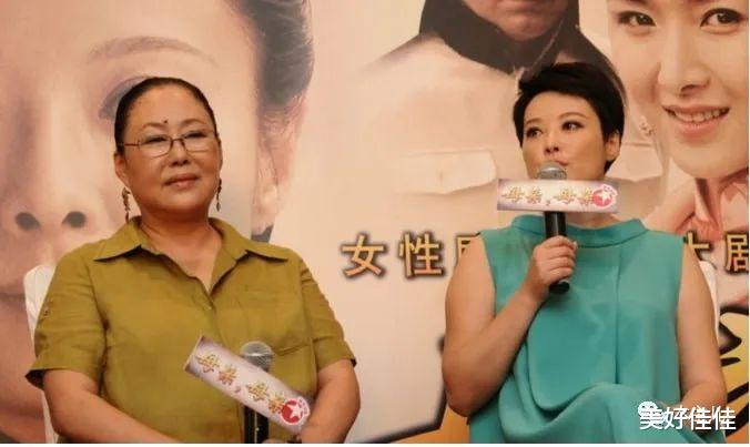 袁立|袁立的选择,咬碎了后槽牙也得接着往下演