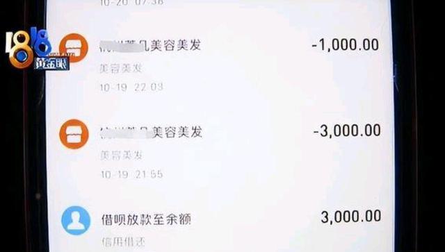 案例:美女幼师去按摩,享受10分钟被打断,怀疑有问题要深入治疗