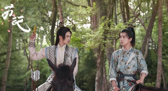 李兰迪|李兰迪又一新古装剧将至，搭档95后气质男神，看到剧照：引人期待