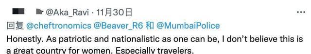 韩国网红在印度直播时被陌生男子强吻,对方还想拉她上车!
