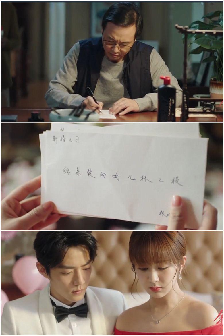 顾魏|三年没白等,一口气刷完全集,真香