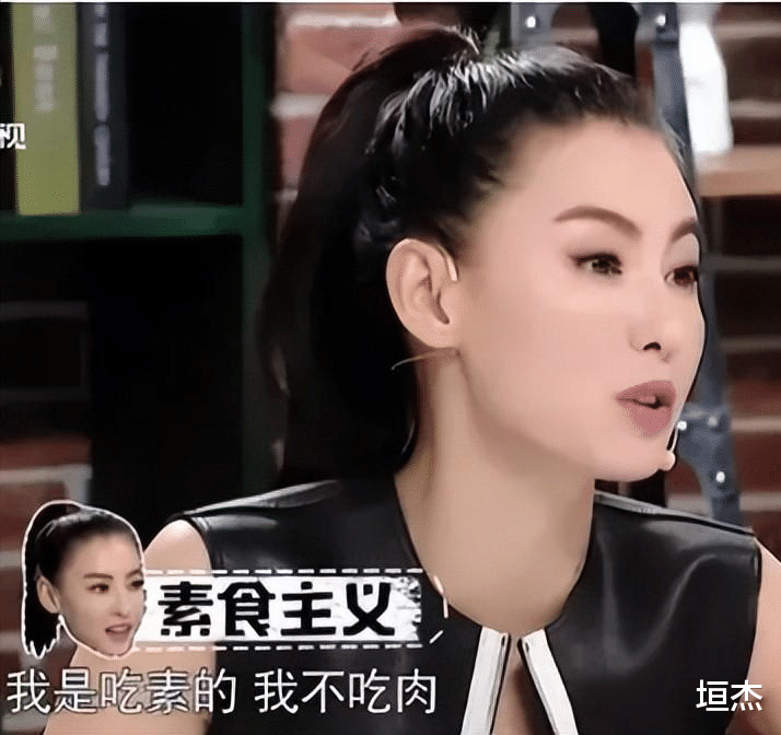 明星|造假还翻车,丑相百出!细扒这6个明星的荒唐事,一个比一个离谱