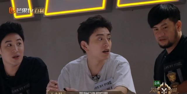 刘恺威|《披哥》热捧言承旭和冷落刘恺威,让人看到了娱乐圈的现实