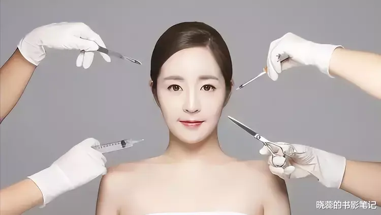 防晒剂 女副校长沈志莉落马记:大肆受贿生活奢靡,曾花上百万用于美容