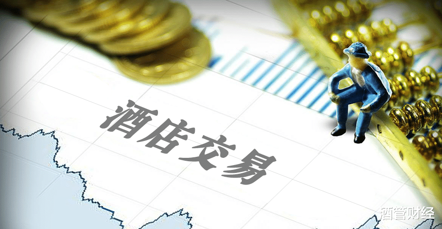 酒店一拍卖,为啥受苦的总是供应商?