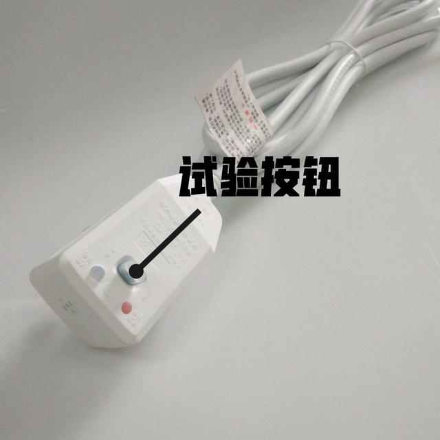 安装师傅:电热水器想要漏电,总共需要5步,缺一不可