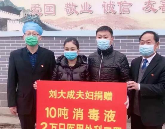 刘大成|都是草根出身,刘大成出名后不离不弃,云飞出名抛弃糟糠妻