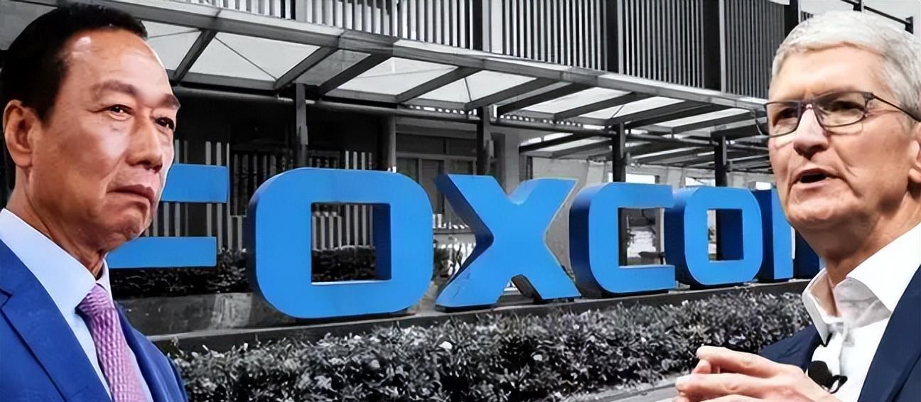 富士康|产能转移25%，或将取消独家授权，这下富士康难受了