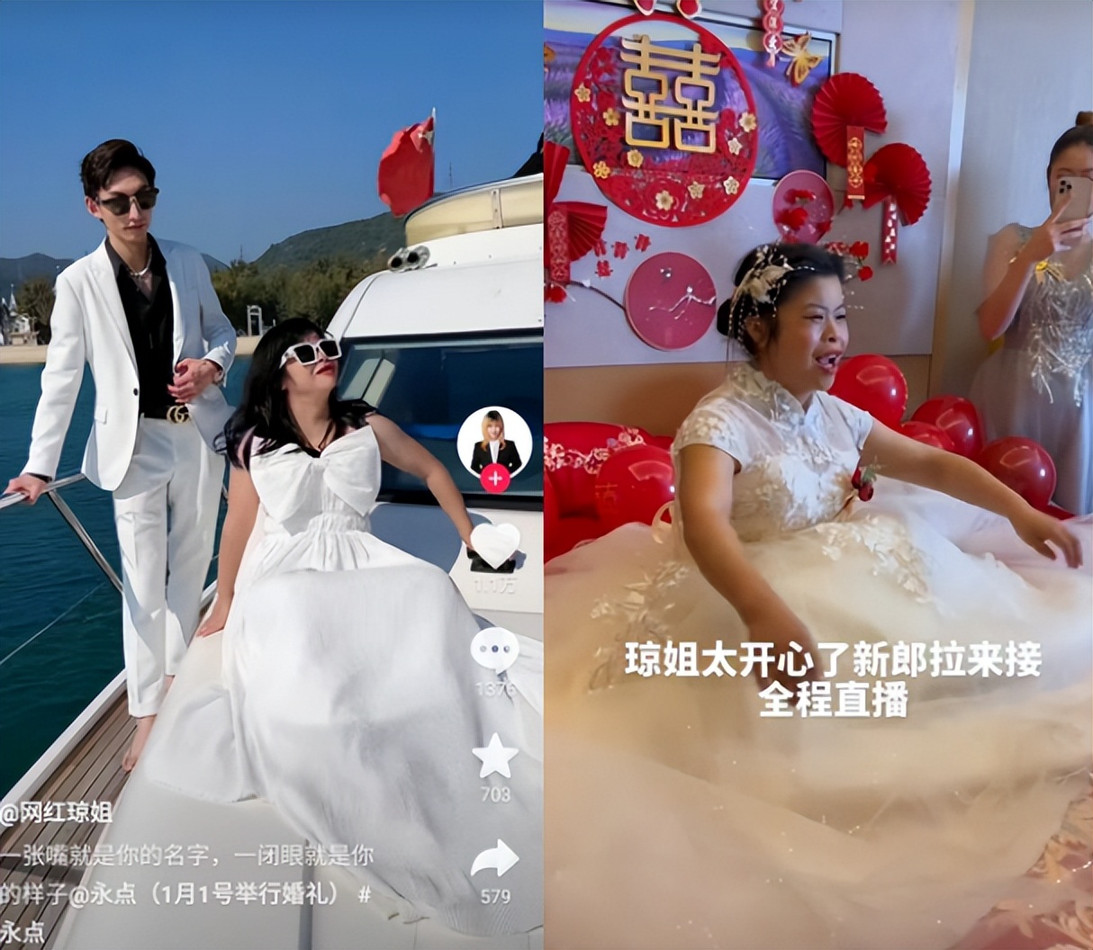 豪门|6位嫁入豪门的网红现状:有人轻生,有人未婚生子,有人身价百亿