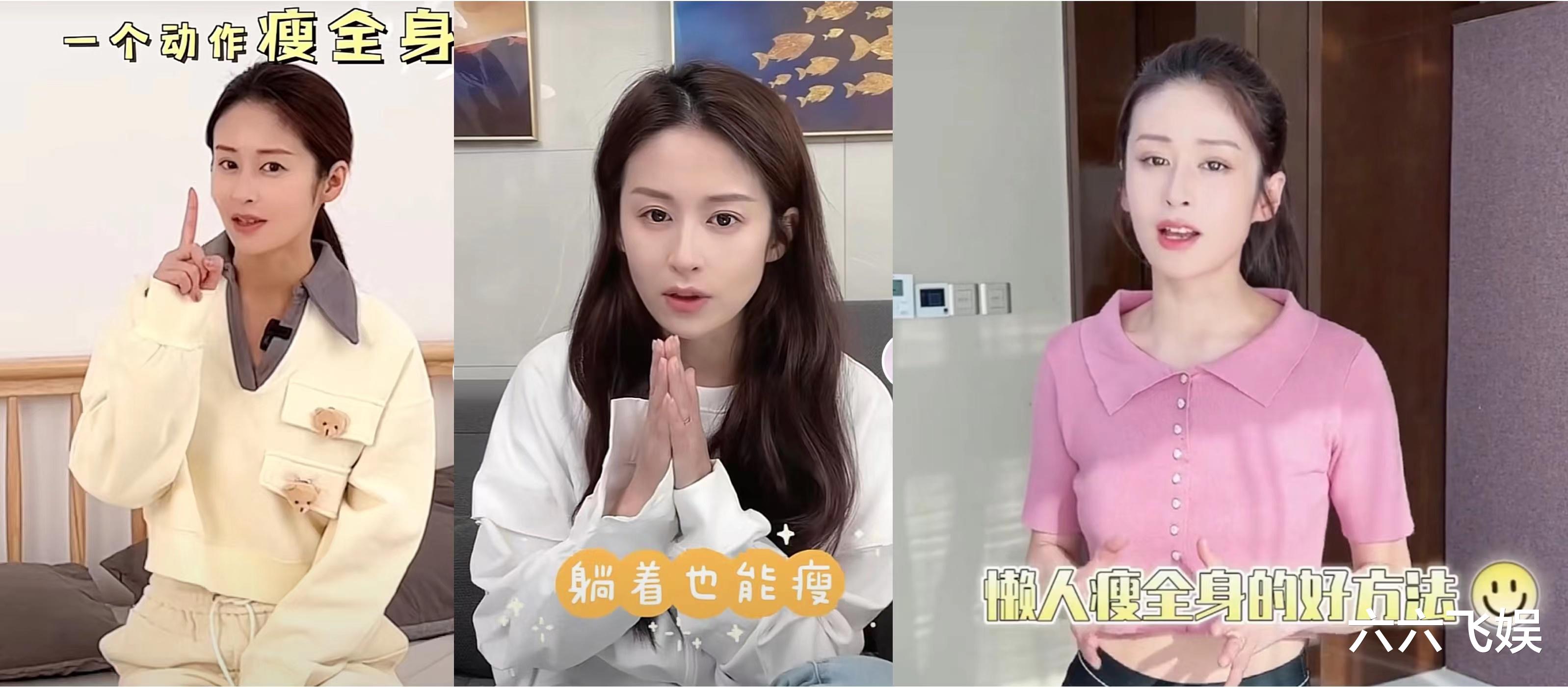 颖儿|33岁女明星为争取角色有多拼?减重26斤,生完孩子9天就工作