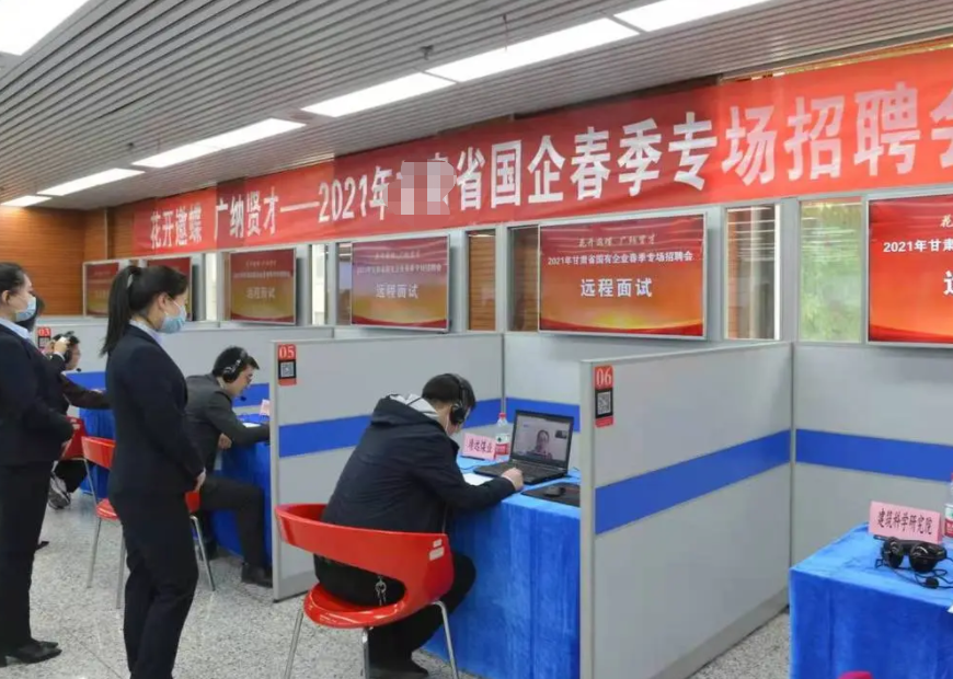 英国|把潜规则公开化, 一国企招聘公示标注主任之女, 该女疑英国水硕毕业