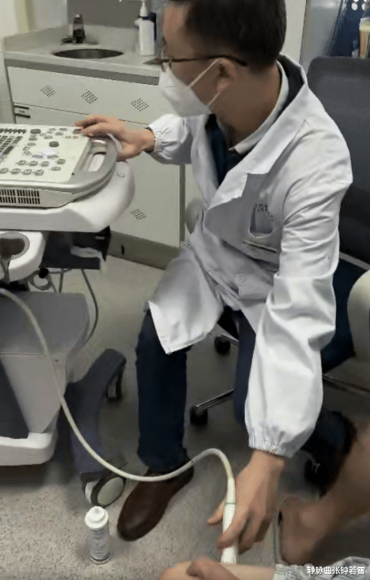 疾病|@上班族，警惕久站久坐诱发“蚯蚓腿”，40+人群更高发！