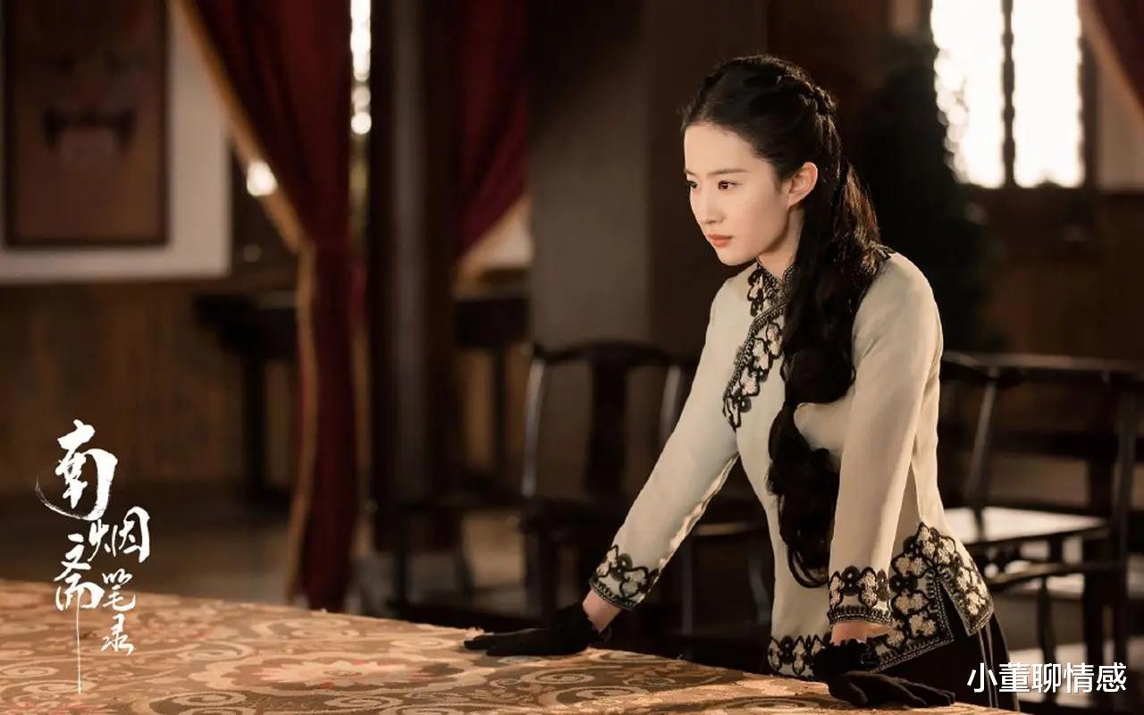 刘亦菲|刘亦菲当了“天仙”这么多年，未来何去何从