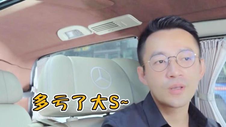 阿娇|汪小菲晒北京四合院视频，网友调侃：具俊晔一辈子也买不起