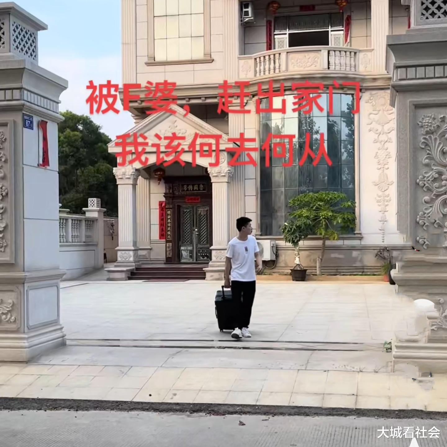 广东一男子抛弃怀孕妻子,没钱就想和妻子复合,被拒后要带走孩子
