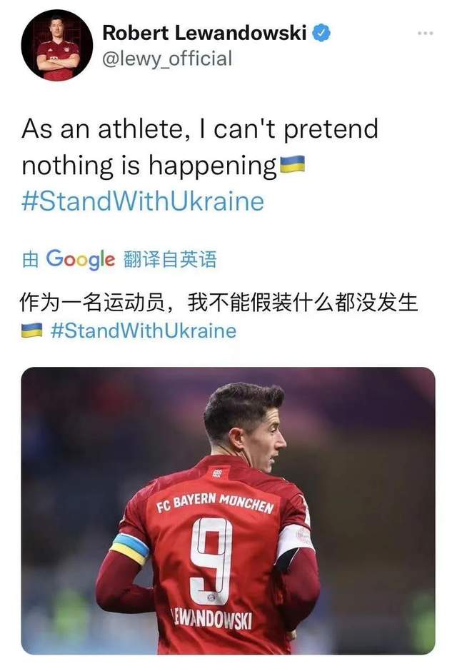 华为|华为代言人突然宣布解约！这位“双标”明星彻底惹怒中国网友！