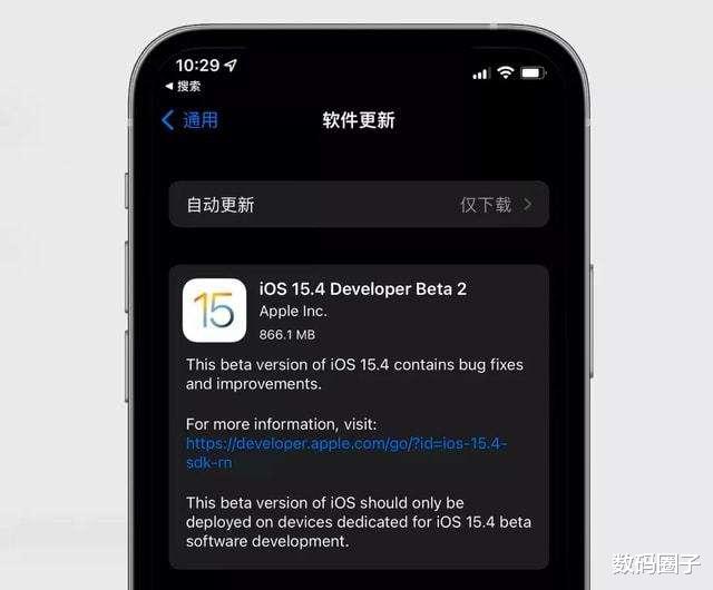 iOS15.4beta2惊喜太多，戴口罩识别速度更快，终于支持全局高刷