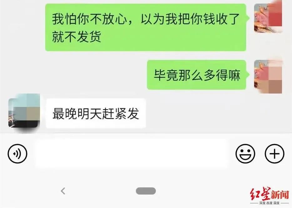 三无产品|年入百万的生意，专挑穷人下手？