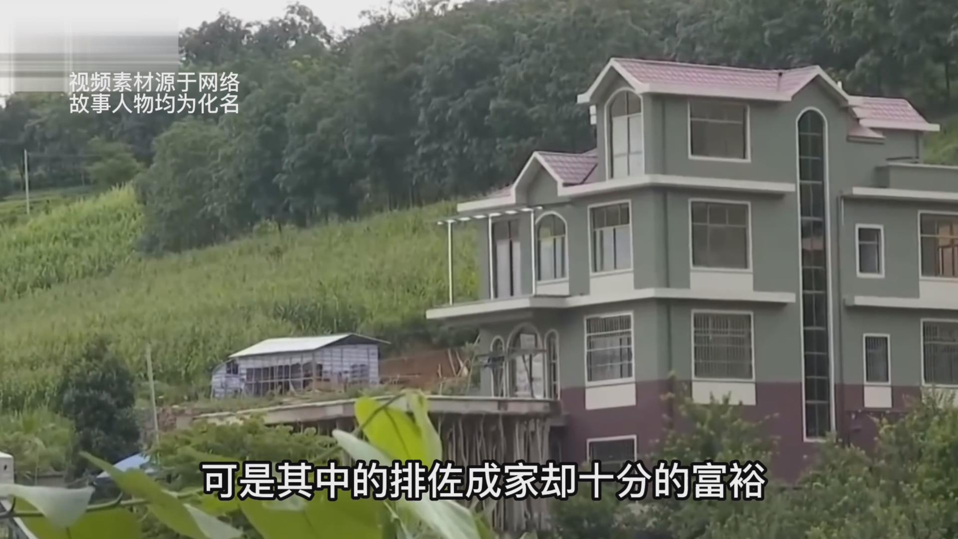 ?他带着全家人走私毒品成了首富,却因为两个麻袋最终难逃法网