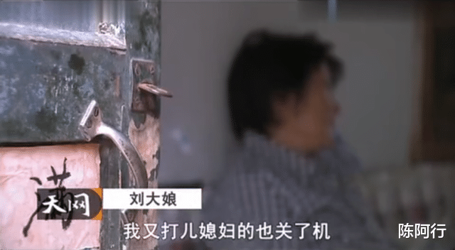 9年前山东4歹徒见色起意,轮流折磨新婚夫妻8小时,令人气愤至极
