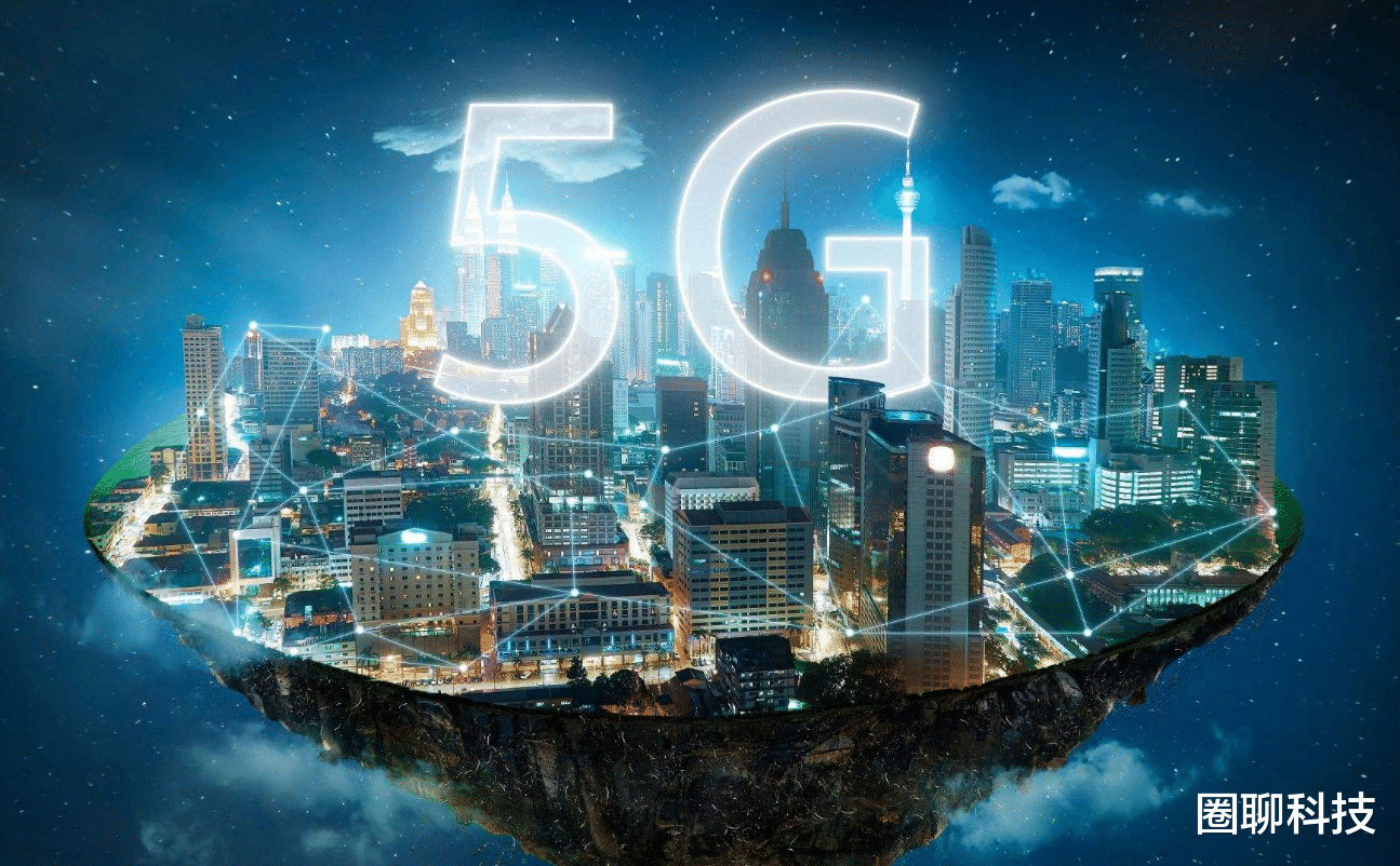 华为|外媒传来华为中断合作的消息,网友:任正非同意了吗?