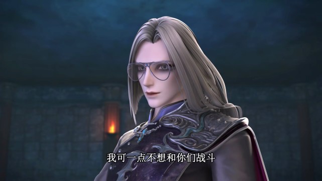 叶罗丽|叶罗丽:黎灰是老人家吗?杵着拐杖,懒得动手,真实年龄未知