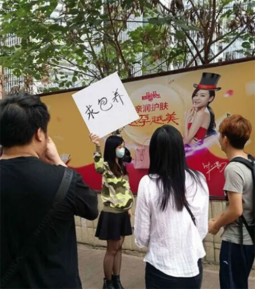 杭州老板100万包养少女,约定一辈子做情人,三个月后反悔要钱