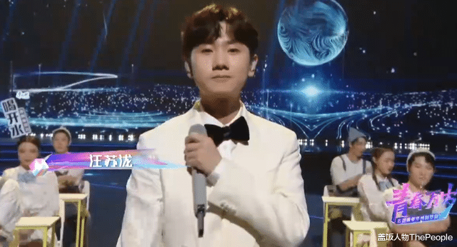 小姐姐|河南台五四晚会:杨紫抠图,李一桐脚成90度,王一博脸肿像大叔