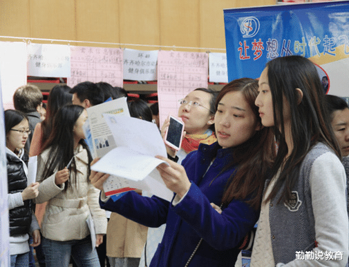 工资条|殡仪馆的工资能有多少？专科生晒出工资条，985毕业生：还招人吗