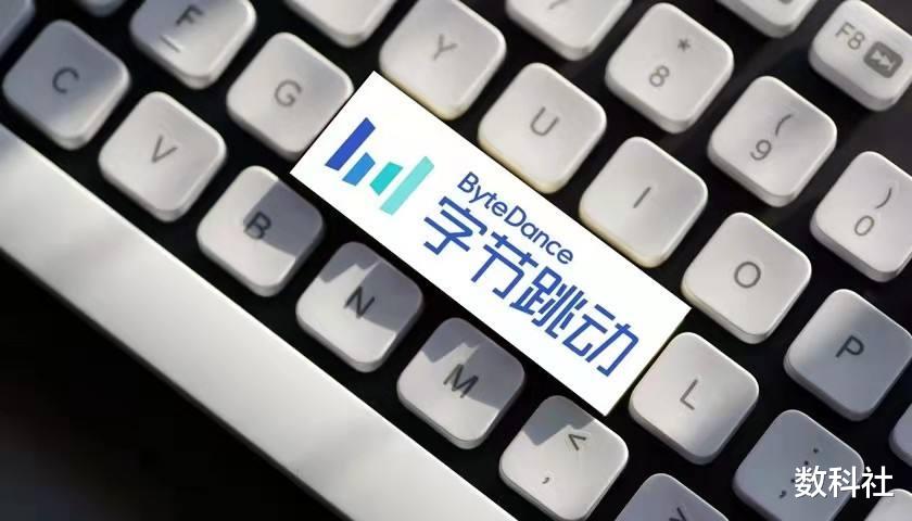 手机行业|抖音会不会成为第二个蚂蚁?