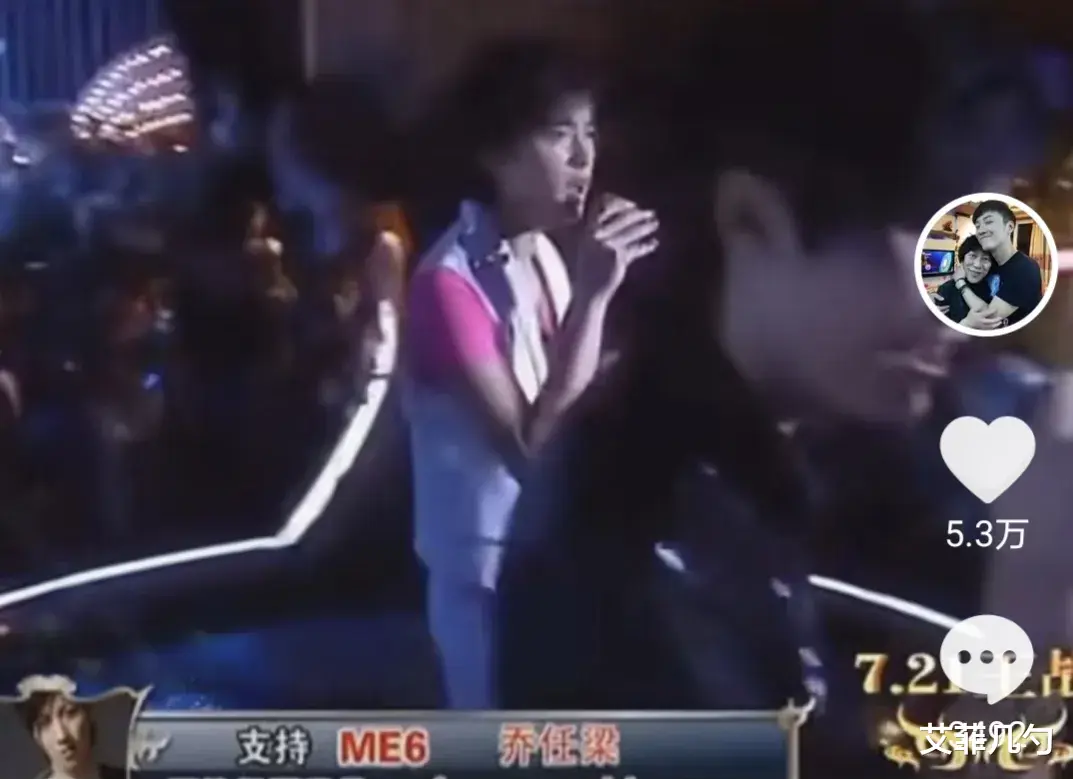 乔任梁|乔任梁爸爸，深夜凌晨发文！