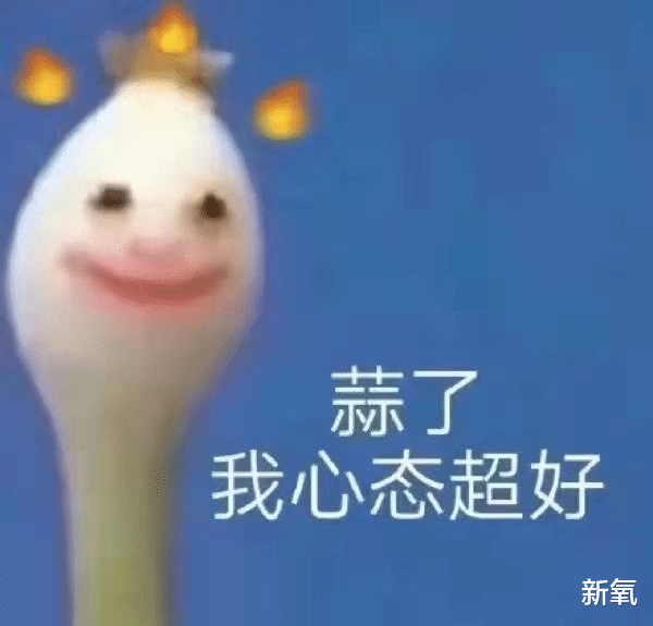 裴秀智 韩国淡颜美女冲上热搜,这是什么蜜汁传承吗?