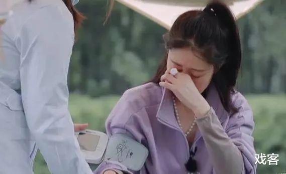 明星|综艺尽头是被骂?