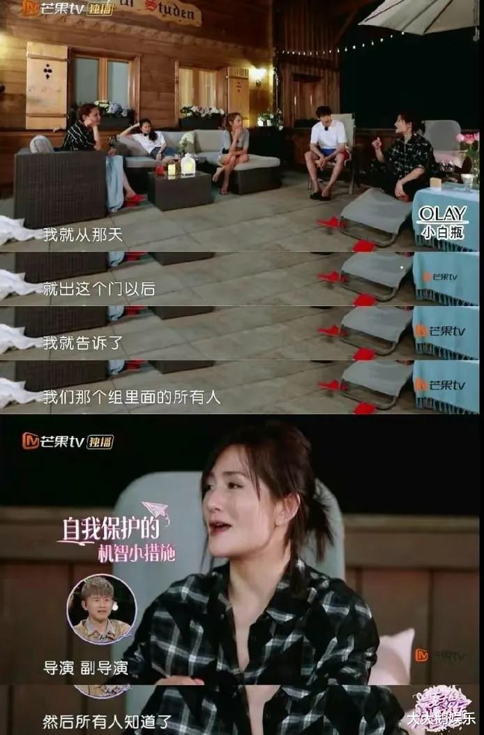 潜规则|遭受过潜规则的10位女明星，这龌龊的娱乐圈啥时候才能放过她们？