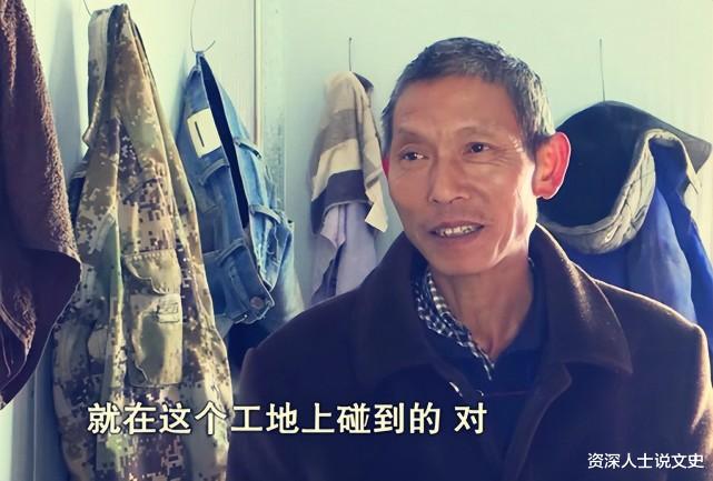 2007年,湖南男子的老婆离奇失踪,14年后竟成为其工友的妻子
