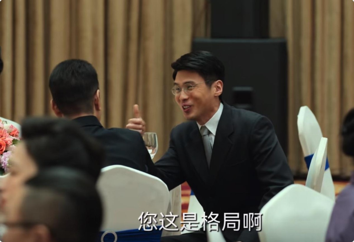 野蛮生长|这波操作太狠了！《风吹半夏》被人民文娱点评，简直是字字珠玑！