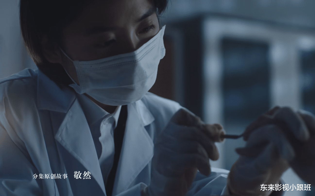 未来商店|《未来商店》开播,一集10分钟,反转多次,剧情感人,值得一看!