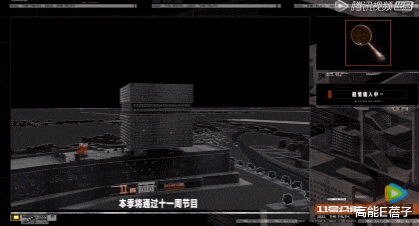 周深|神秘公寓平地起，这节目太彪悍！