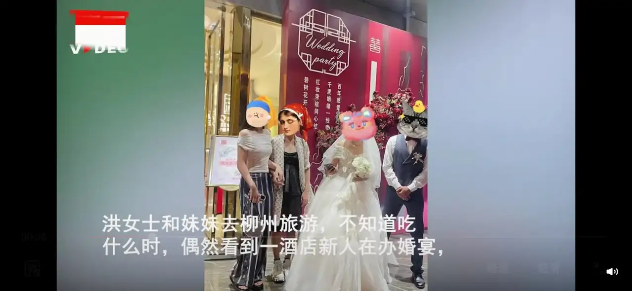 中老年人|姐妹俩去旅游遇到喜宴随礼二百，吃遍当地名吃，网友：学会了